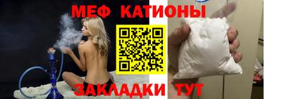 соль ск Дубна