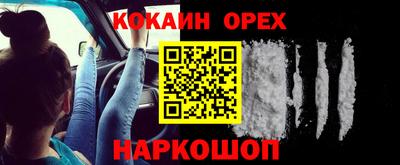 mix Донской