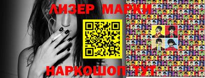 mix Донской