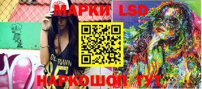 mix Донской