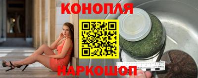 кокаин перу Донецк
