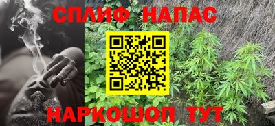 соль ск Дубна