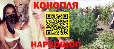 кокаин перу Донецк