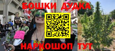 кокаин перу Донецк