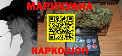 кокаин перу Донецк