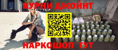 кокаин перу Донецк