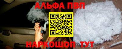 кокаин перу Донецк