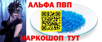mix Донской