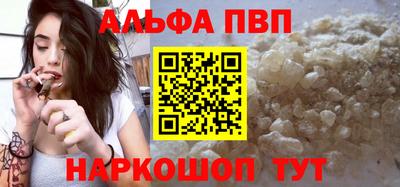 кокаин перу Донецк