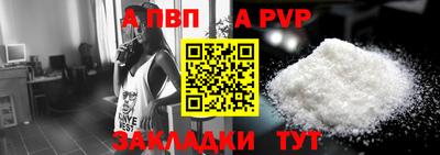 mix Донской