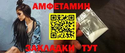 кокаин перу Донецк