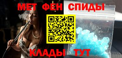 mix Донской