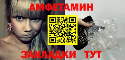 кокаин перу Донецк