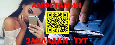 mix Донской