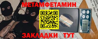 mix Донской