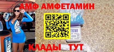 кокаин перу Донецк