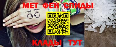 кокаин перу Донецк