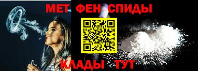 соль ск Дубна