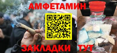 соль ск Дубна