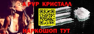 кокаин перу Донецк