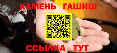 mix Донской