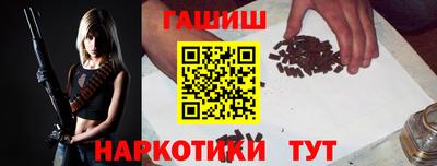 кокаин перу Донецк