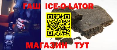 mix Донской