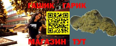 mix Донской