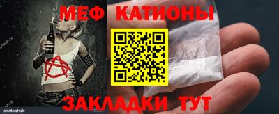 mix Донской