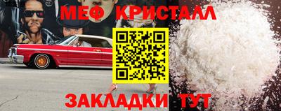 кокаин перу Донецк