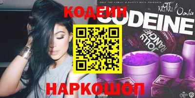 mix Донской